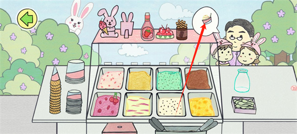 夏莉的冰淇淋店官方版