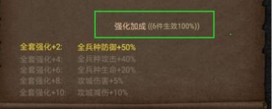 列王的纷争西部大陆国际服