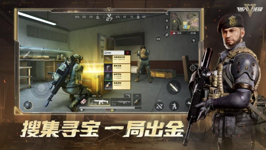 超凡先锋最新版