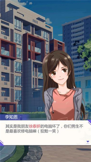 海王模拟器最新版