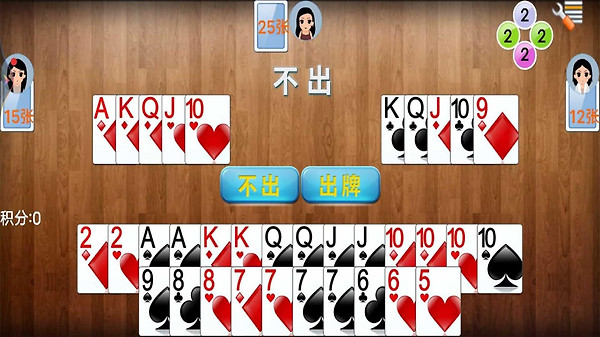 拖拉机升级官网版
