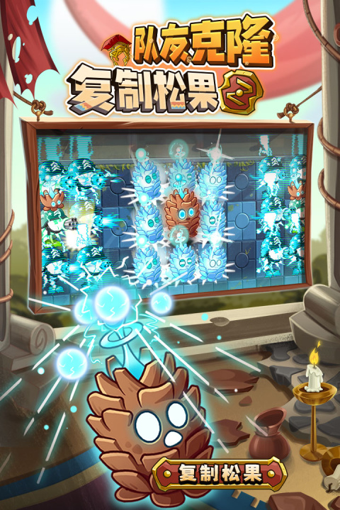 植物大战僵尸2官方正版