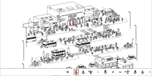 隐藏的家伙手游