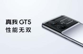 真我 GT5和红魔8S Pro+哪个好