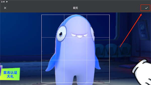 太空杀官方正版