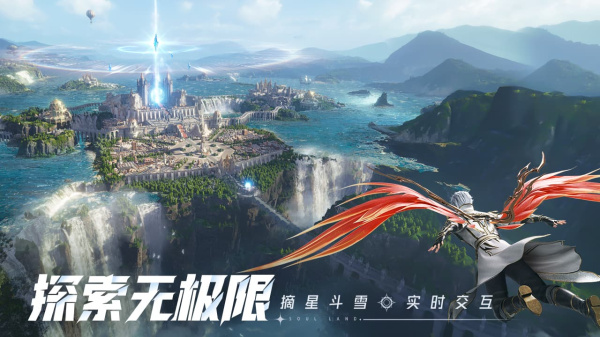 斗罗大陆猎魂世界bilibili版