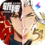 一念逍遥官方版