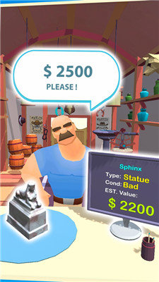 当铺模拟器手游最新版