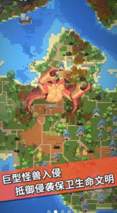 宇宙模拟器官方正版