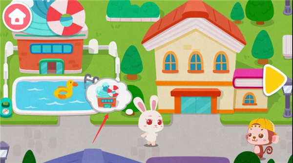 宝宝梦想小镇app