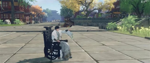 庆余年手游官方版