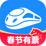 智行火车票官方版
