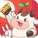 奶牛镇的小时光国际服官方版