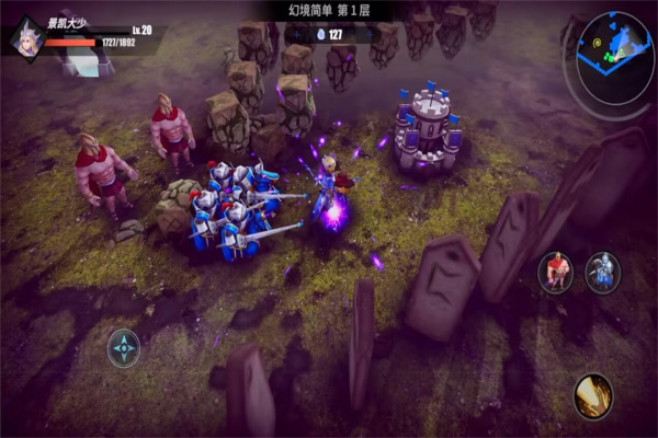 物质与魔法官方版