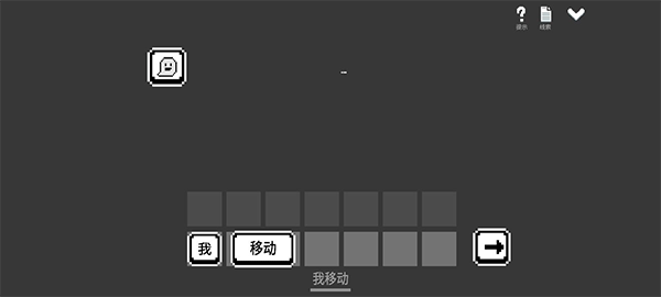 水箱