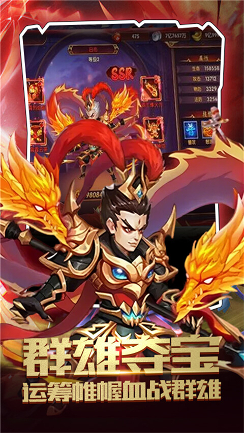 仙宠物语官方正版