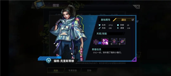 明日边境国际服