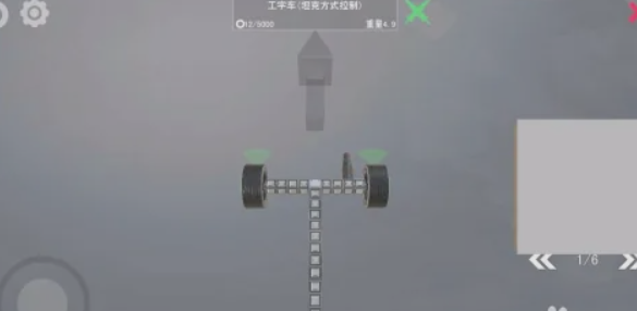 我的战舰腾讯版