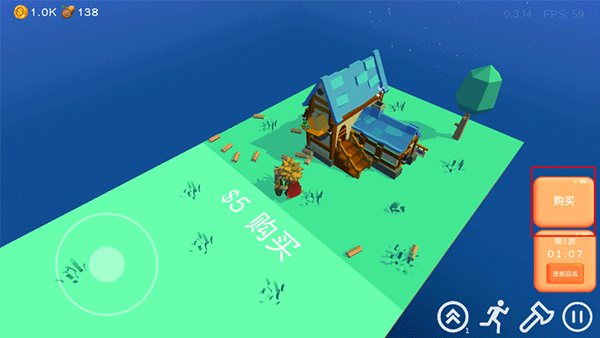 浮岛世界官方版