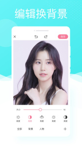 多彩相机app