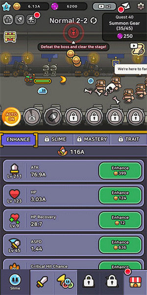 史莱姆大冒险2026最新版