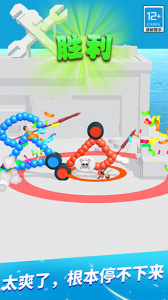 终极飞车战役手机版