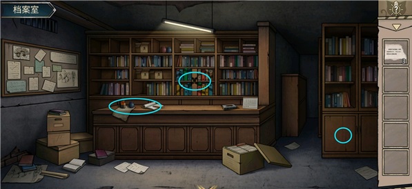 猫与密室最新版