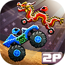 撞头赛车官方版