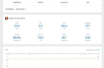 一加Ace5性能测试介绍，性价比超高的游戏神机。