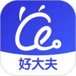 好大夫医生版app
