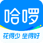 哈啰出行app