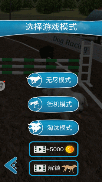 我的萌宠世界官方正版