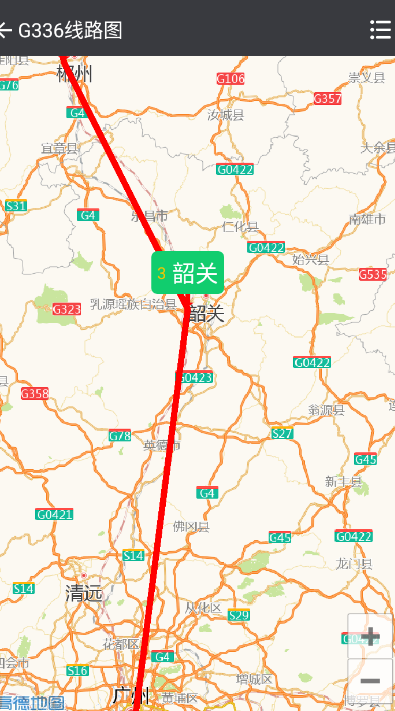盛名时刻表app