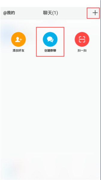 微脉圈app