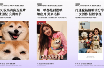 OPPO Reno13有什么卖点，OPPO Reno13值不值得买