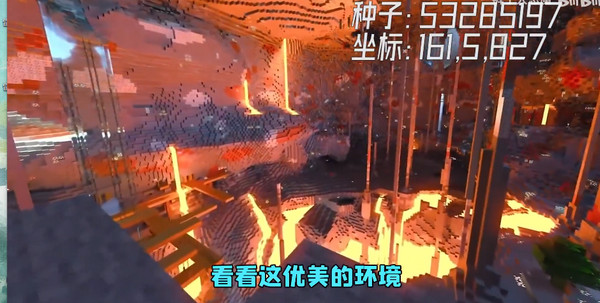 我的世界官方正版