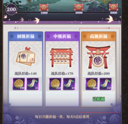 暗夜格斗手游