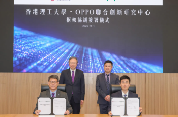 OPPO与香港理工大学续约合作，升级创新研究中心，拓展AI影像新边界