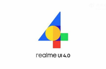 realme UI 4.0好不好用