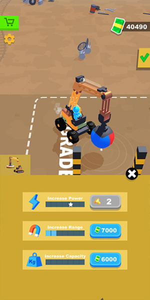 垃圾场管理员手游