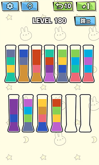 液态拼图官方正版