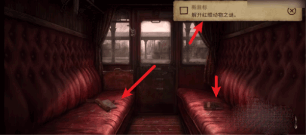 荒野探险手游