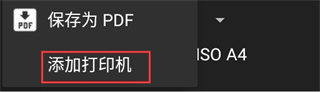 幂宝思维app