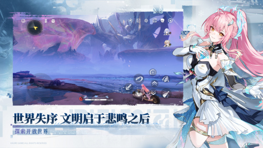 云鸣潮官方正版