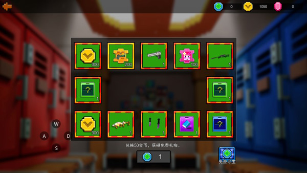 像素射击华为渠道服