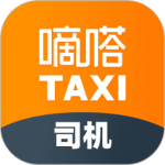 嘀嗒出租司机app