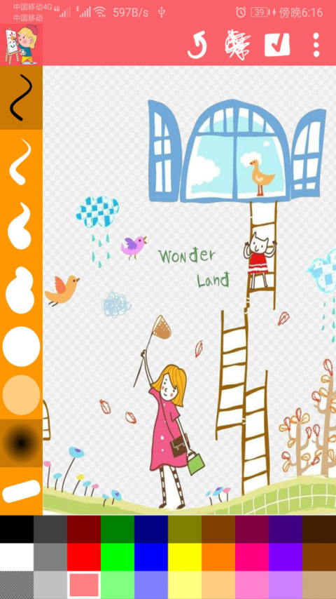 涂鸦画画精灵app