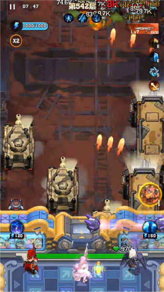 向僵尸开炮手游