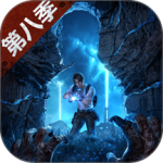 明日之后腾讯版QQ登录版