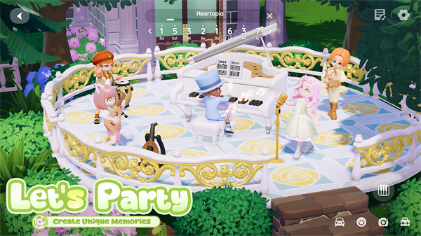 心动小镇国际服